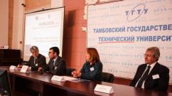 Tambov State Technical University Monitoring rezultata Ministarstva obrazovanja i nauke za TSTU